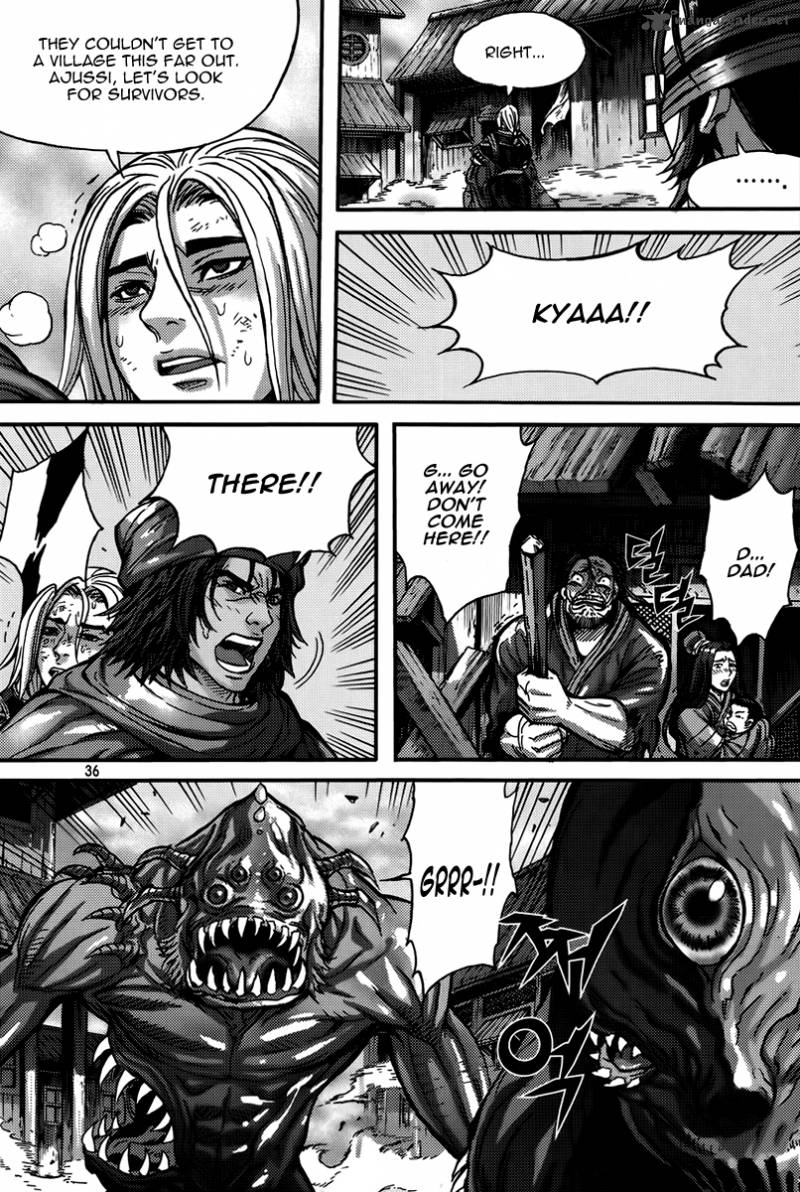 King Of Hell 285 34