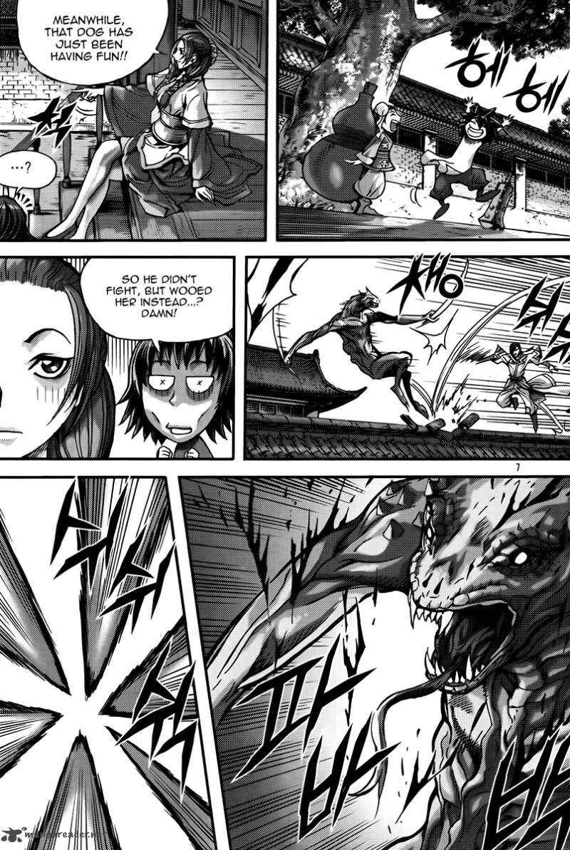 King Of Hell 285 5