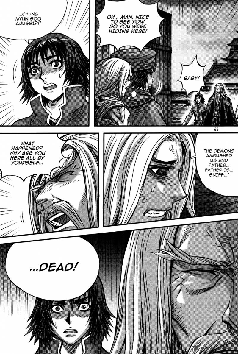 King Of Hell 286 27