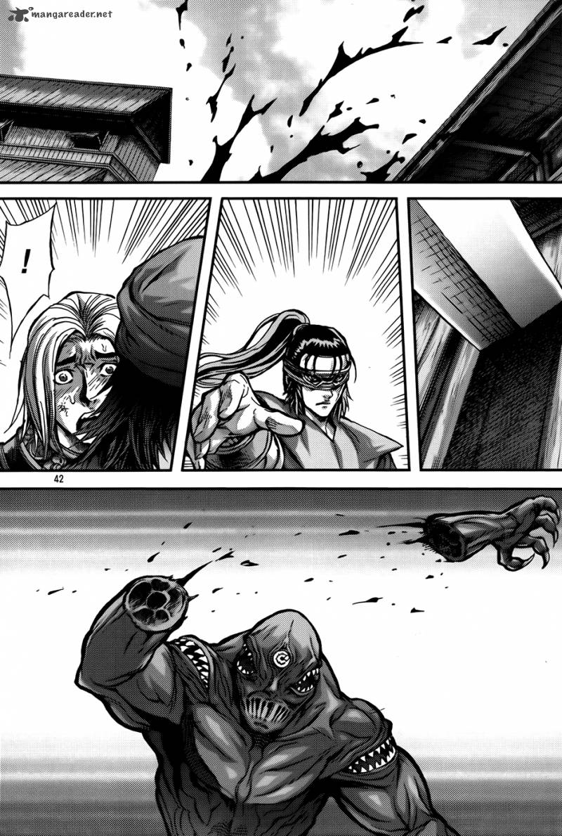 King Of Hell 286 6