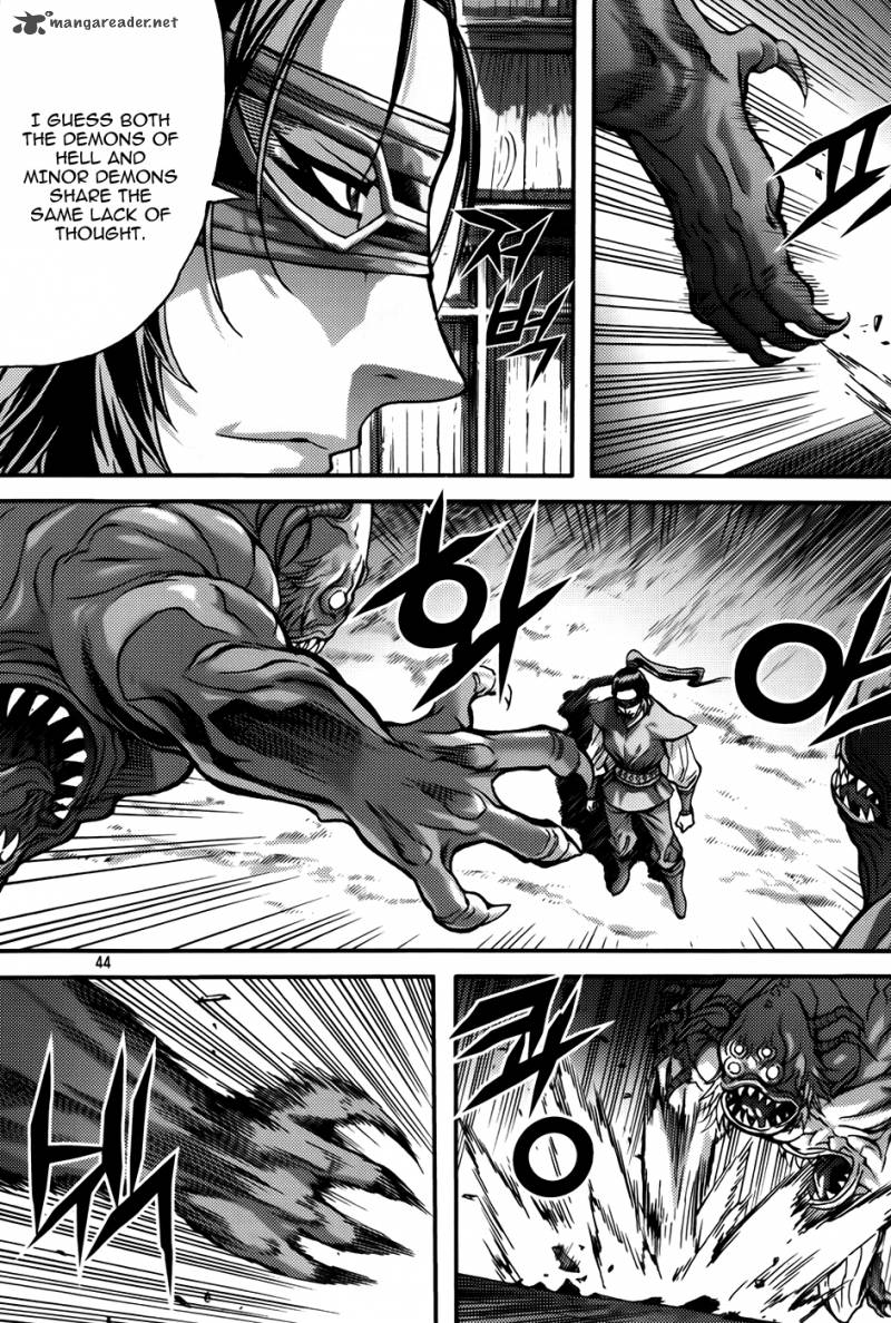 King Of Hell 286 8