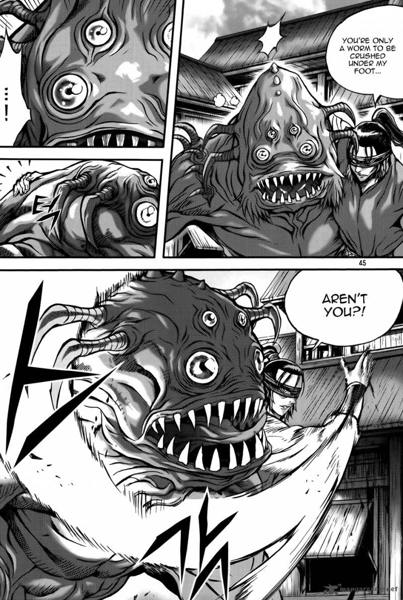 King Of Hell 286 9
