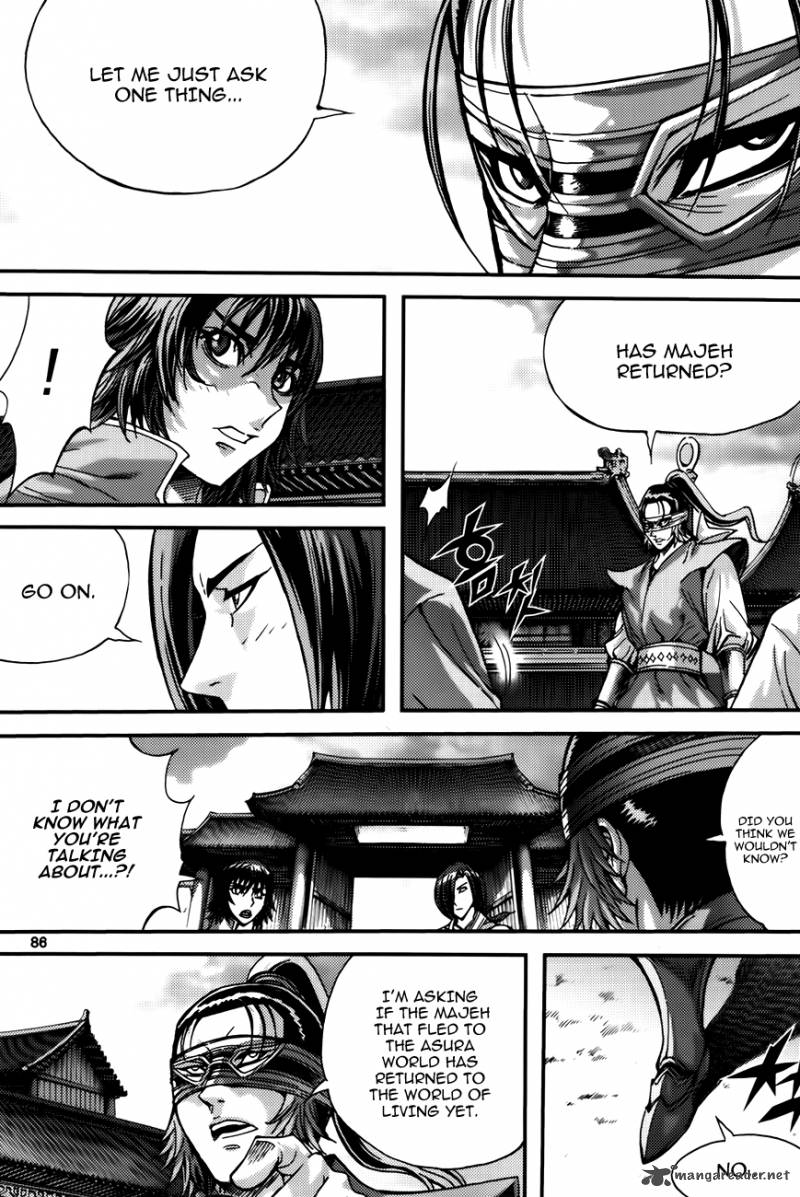 King Of Hell 287 20