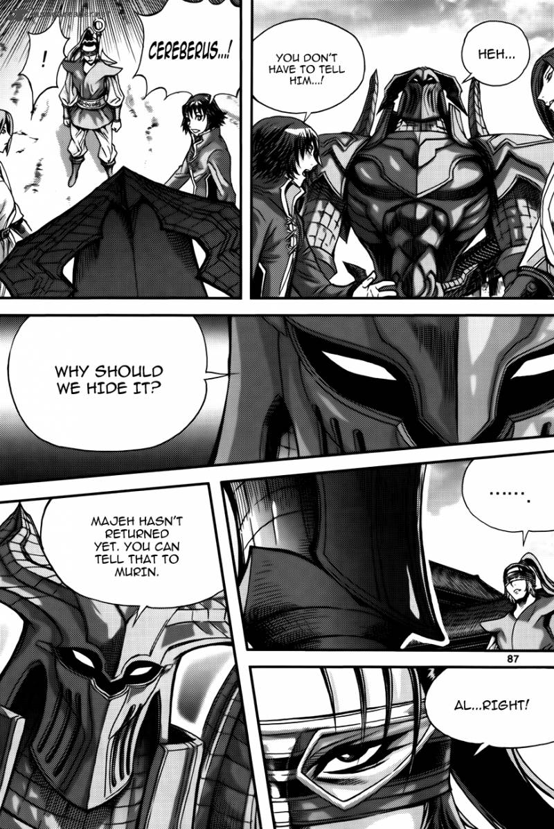 King Of Hell 287 21