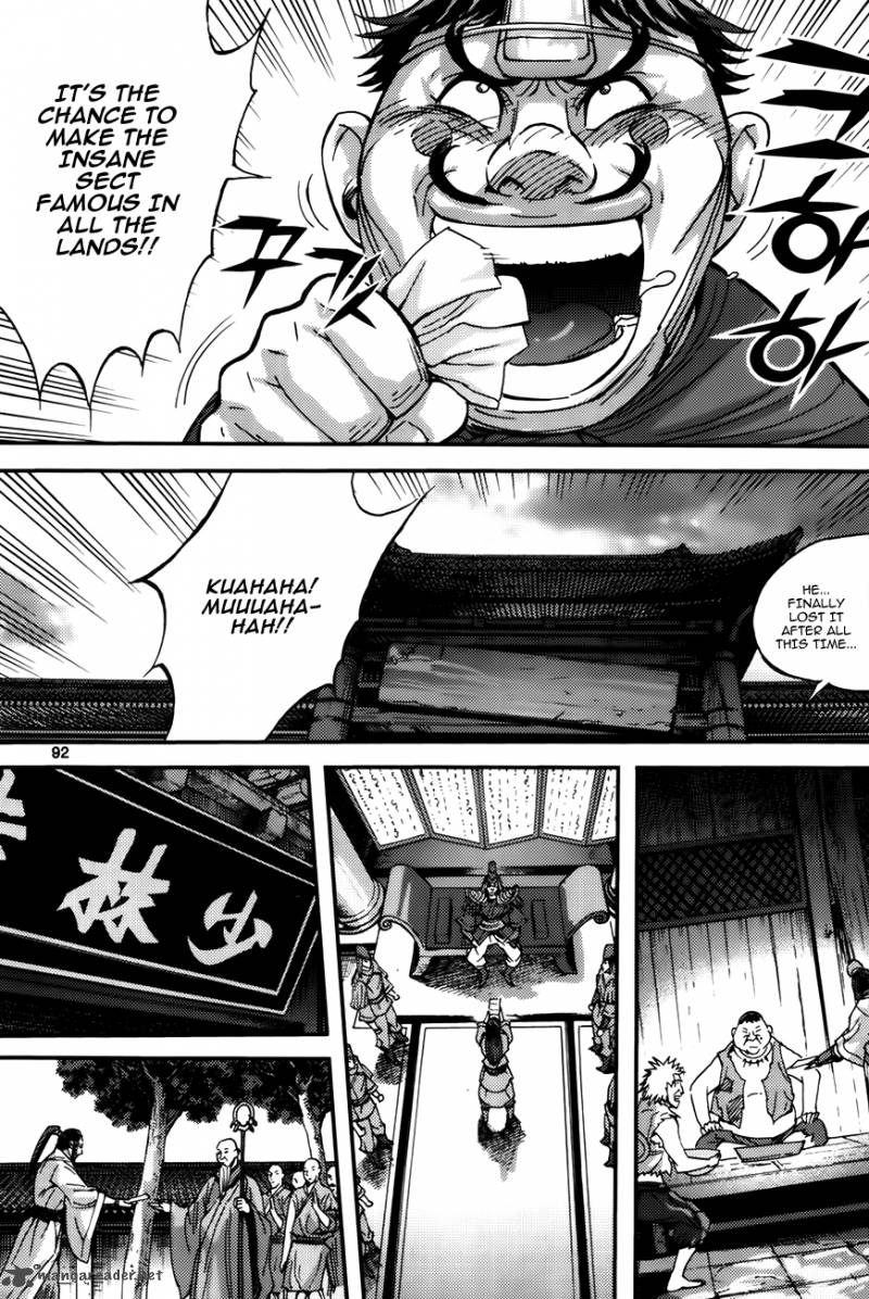 King Of Hell 287 26