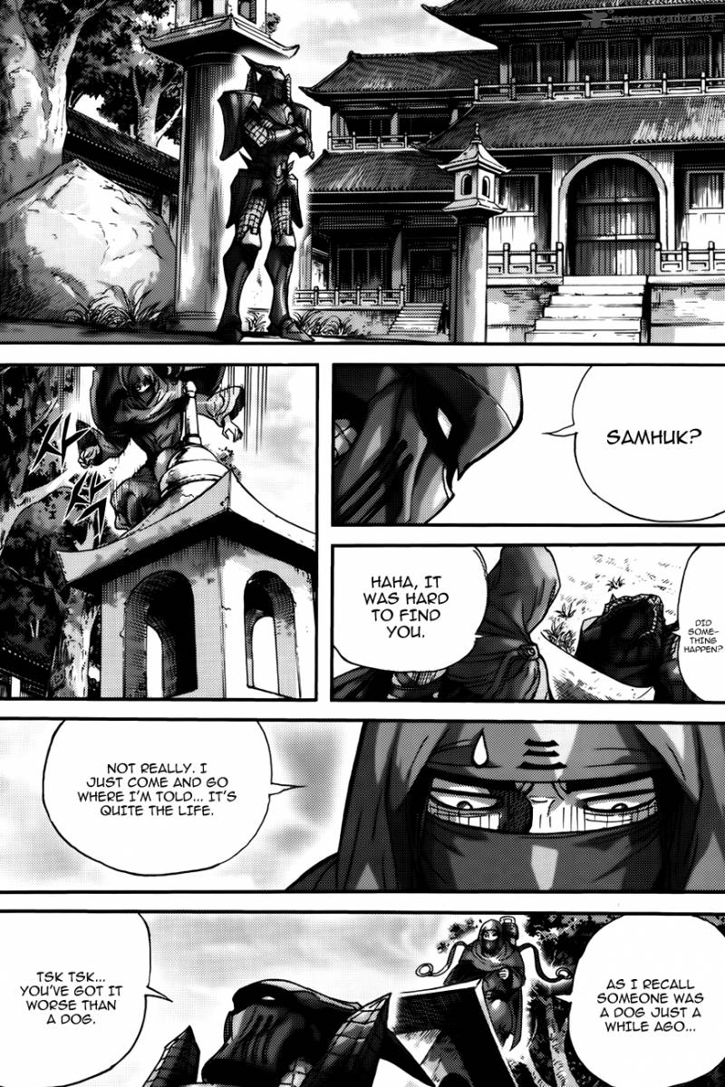King Of Hell 287 28