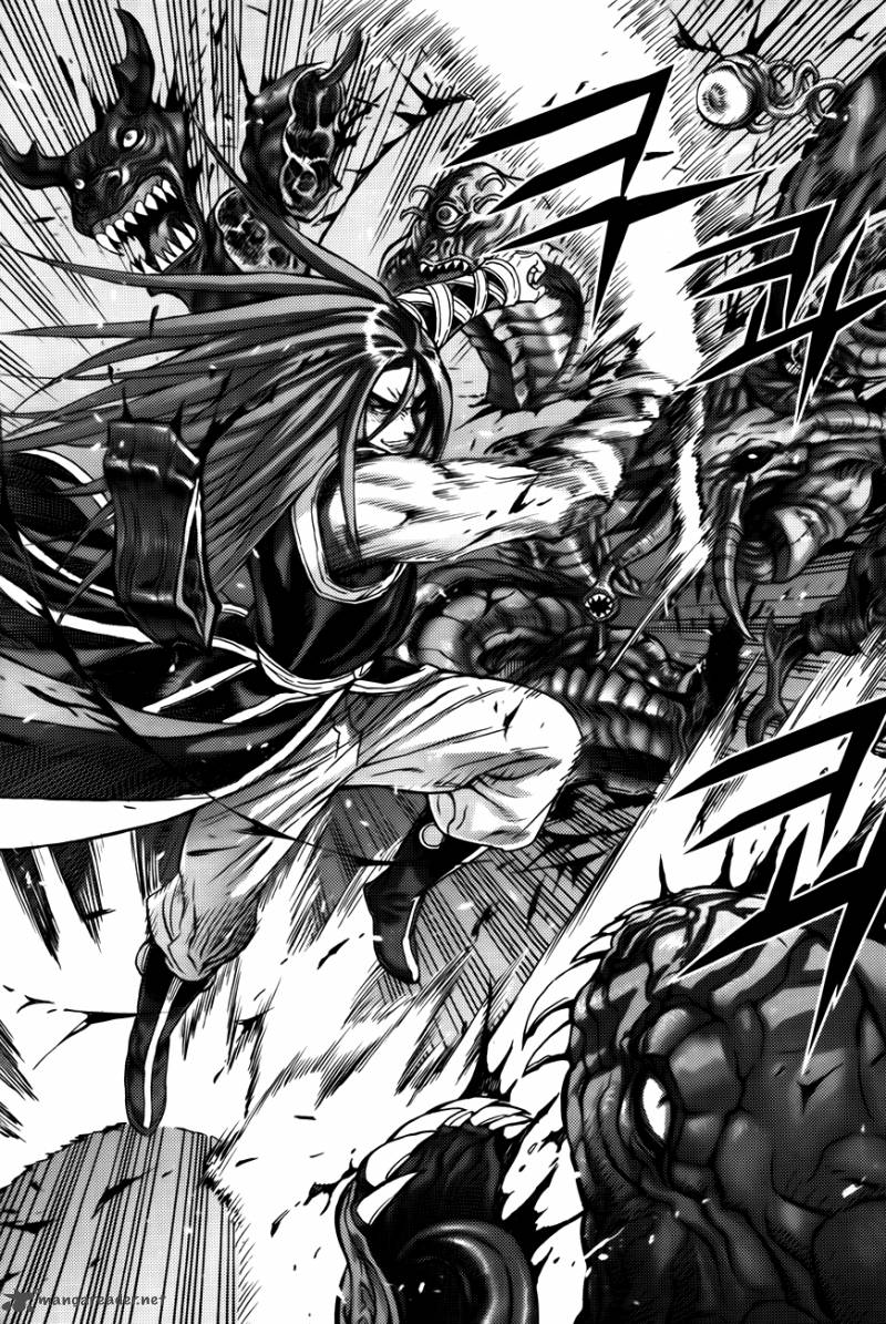 King Of Hell 287 32