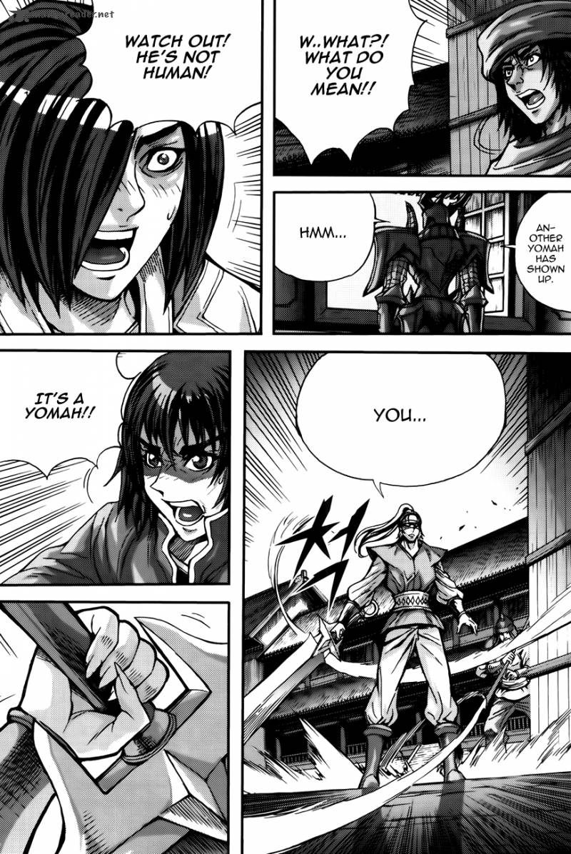 King Of Hell 287 4