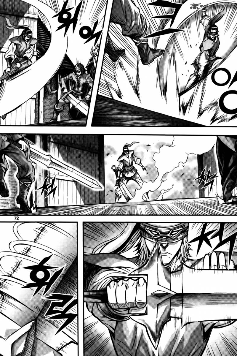 King Of Hell 287 6