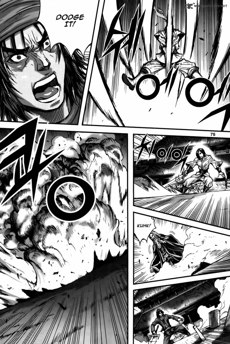 King Of Hell 287 9