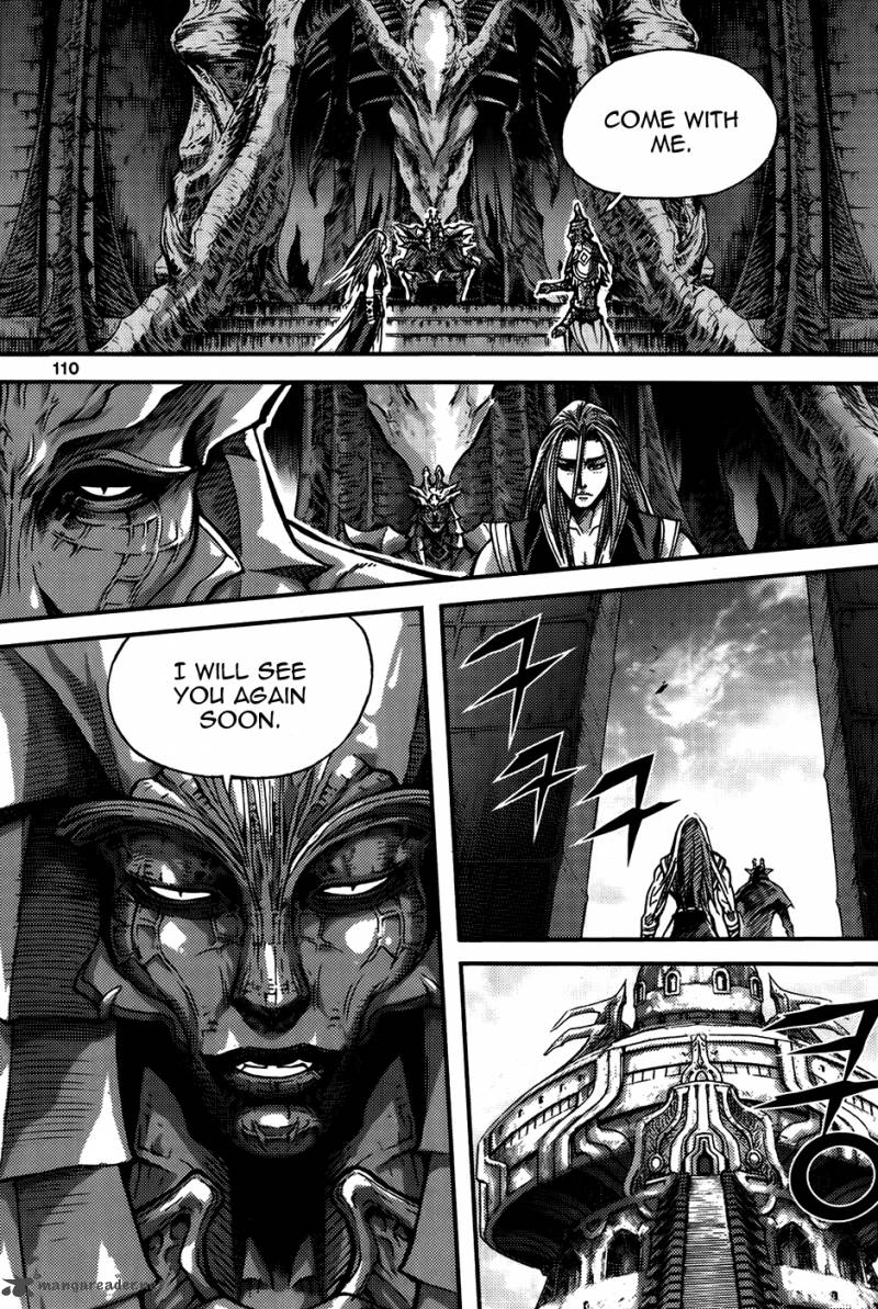 King Of Hell 288 12