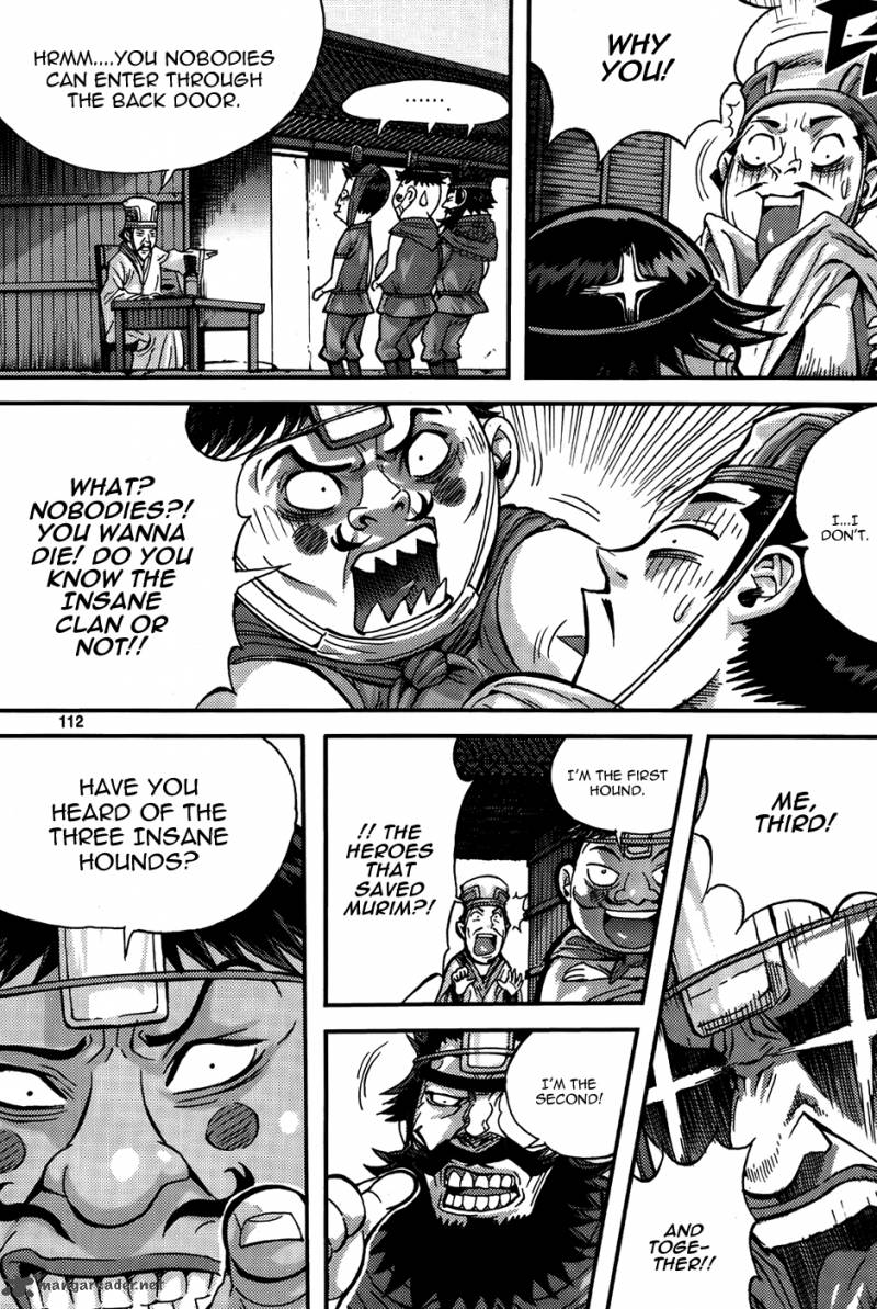 King Of Hell 288 14