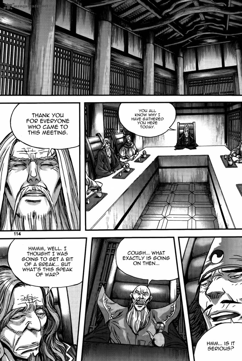 King Of Hell 288 16