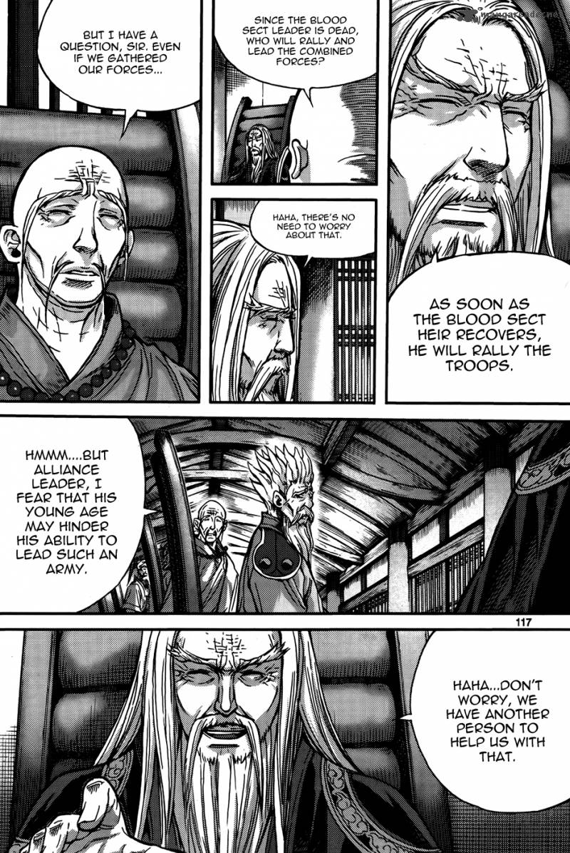 King Of Hell 288 19