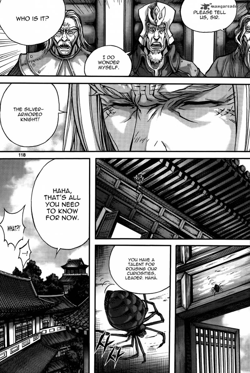 King Of Hell 288 20