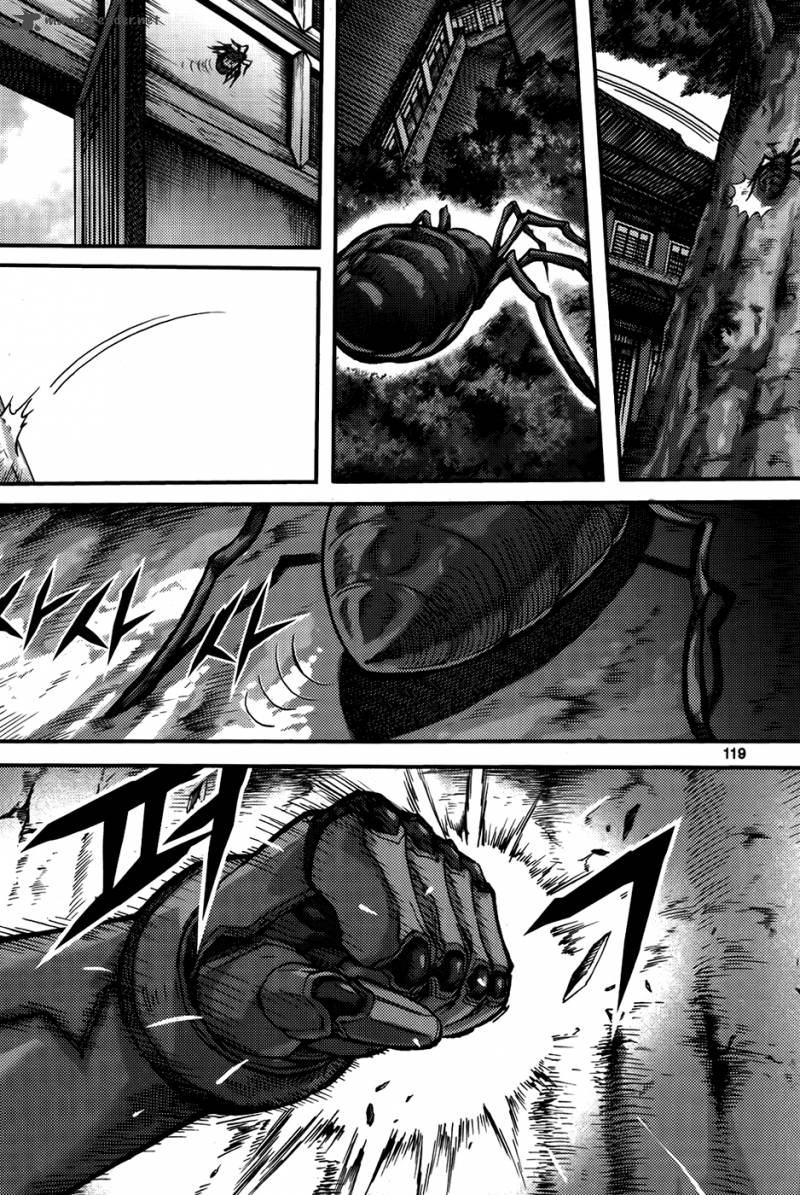 King Of Hell 288 22