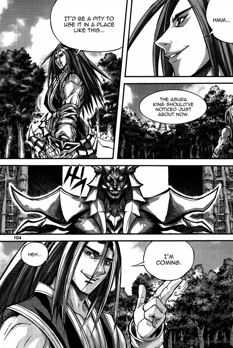 King Of Hell 288 6