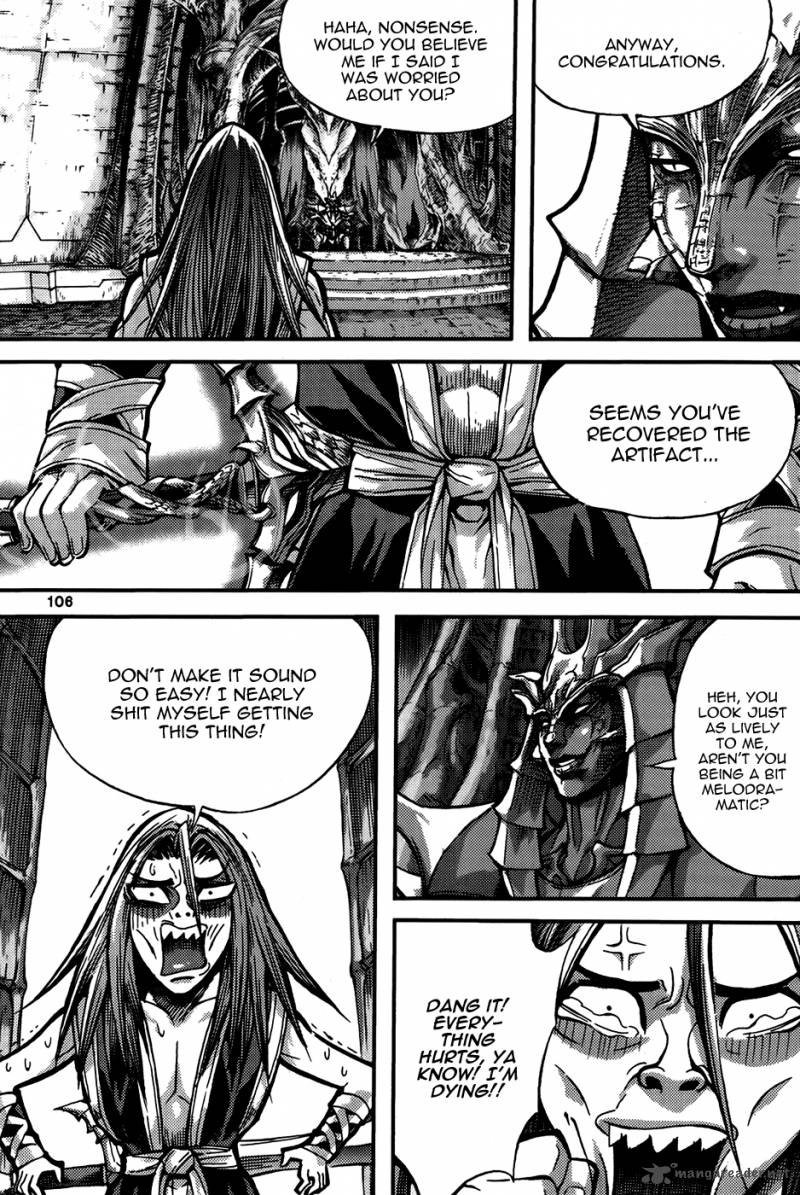 King Of Hell 288 8
