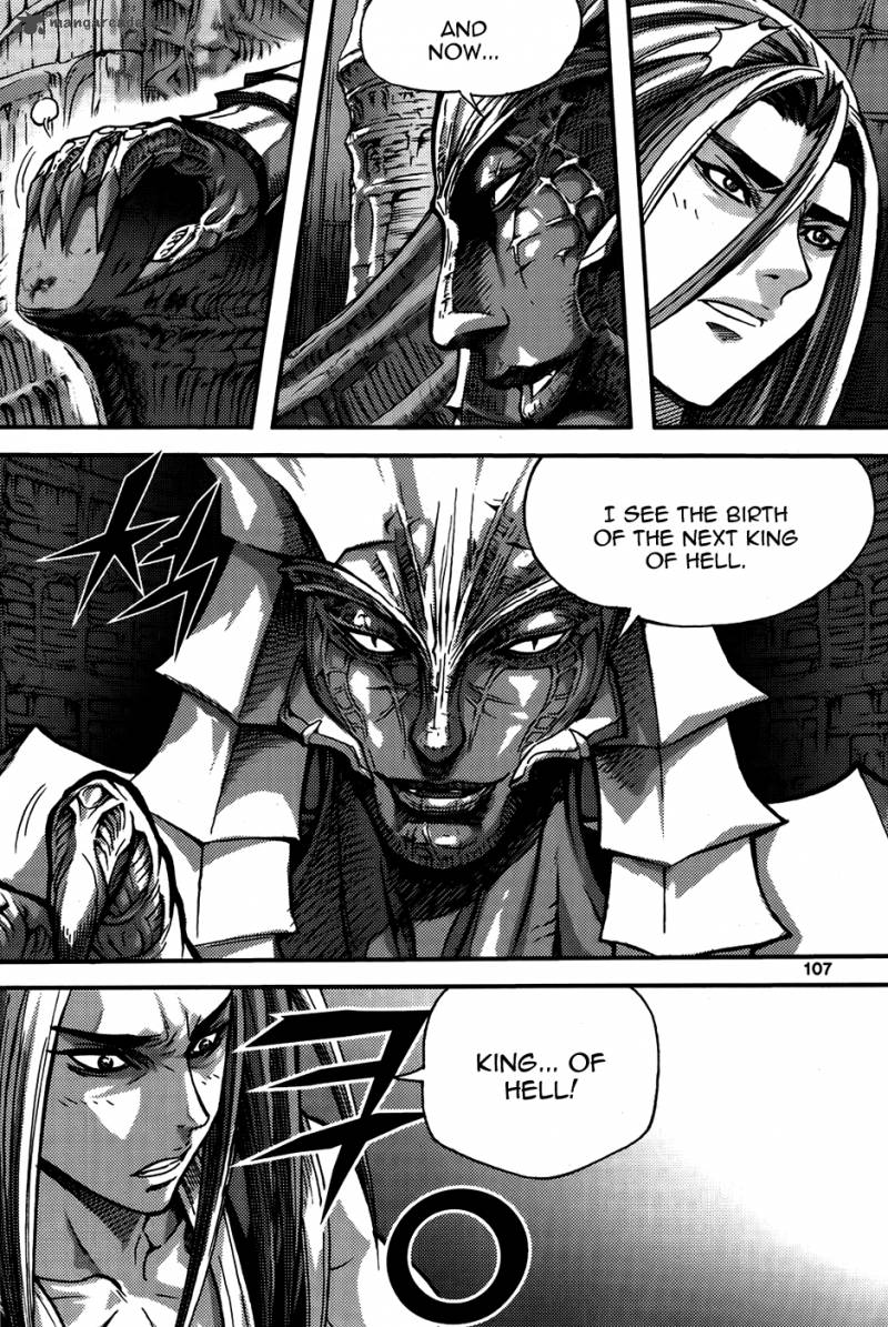 King Of Hell 288 9