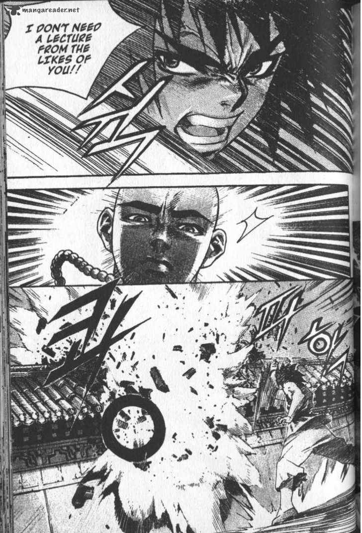 King Of Hell 29 1