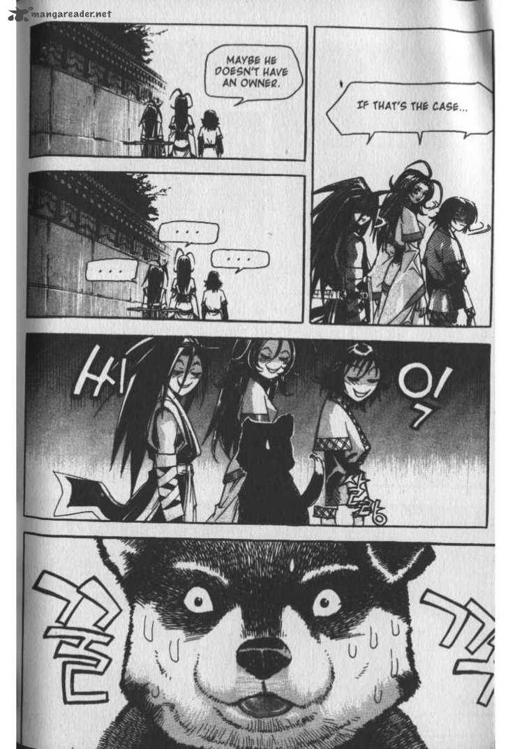King Of Hell 29 10
