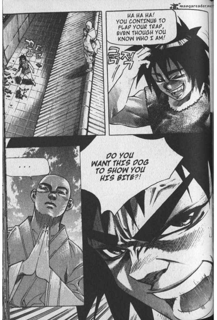 King Of Hell 29 3