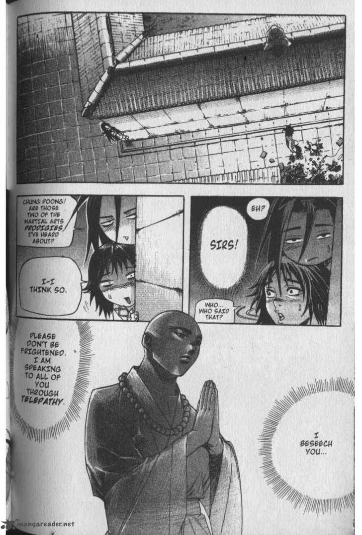 King Of Hell 29 4