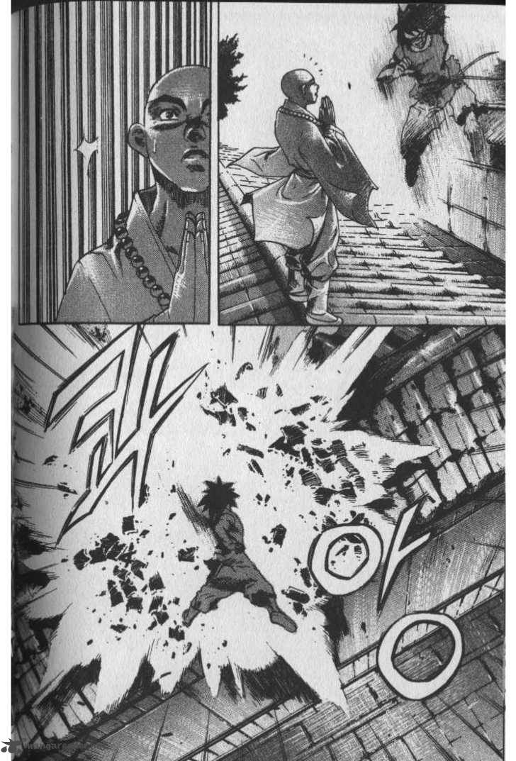 King Of Hell 29 6