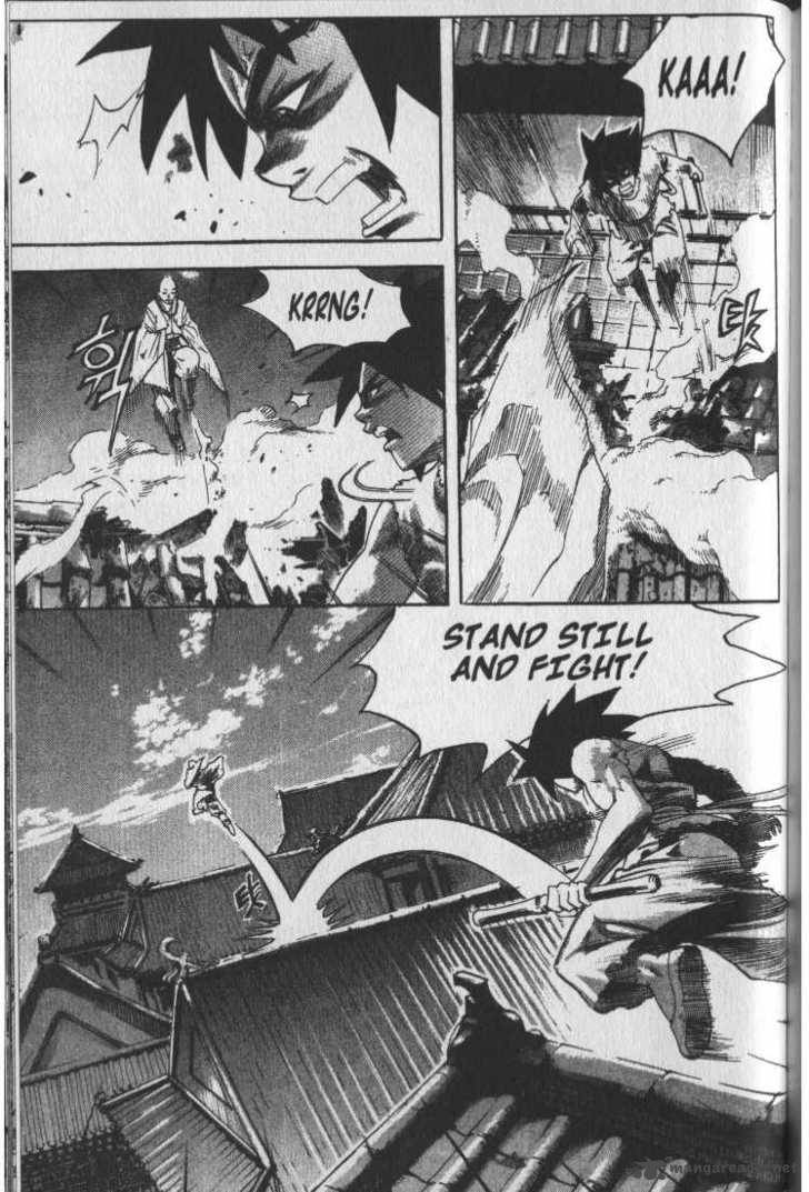 King Of Hell 29 7