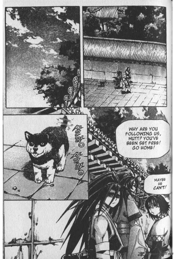 King Of Hell 29 9