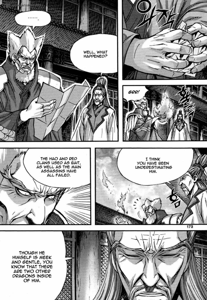 King Of Hell 290 13