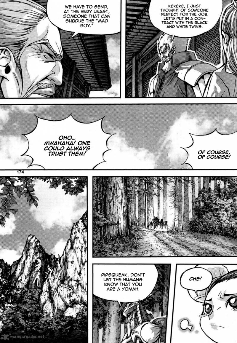 King Of Hell 290 14