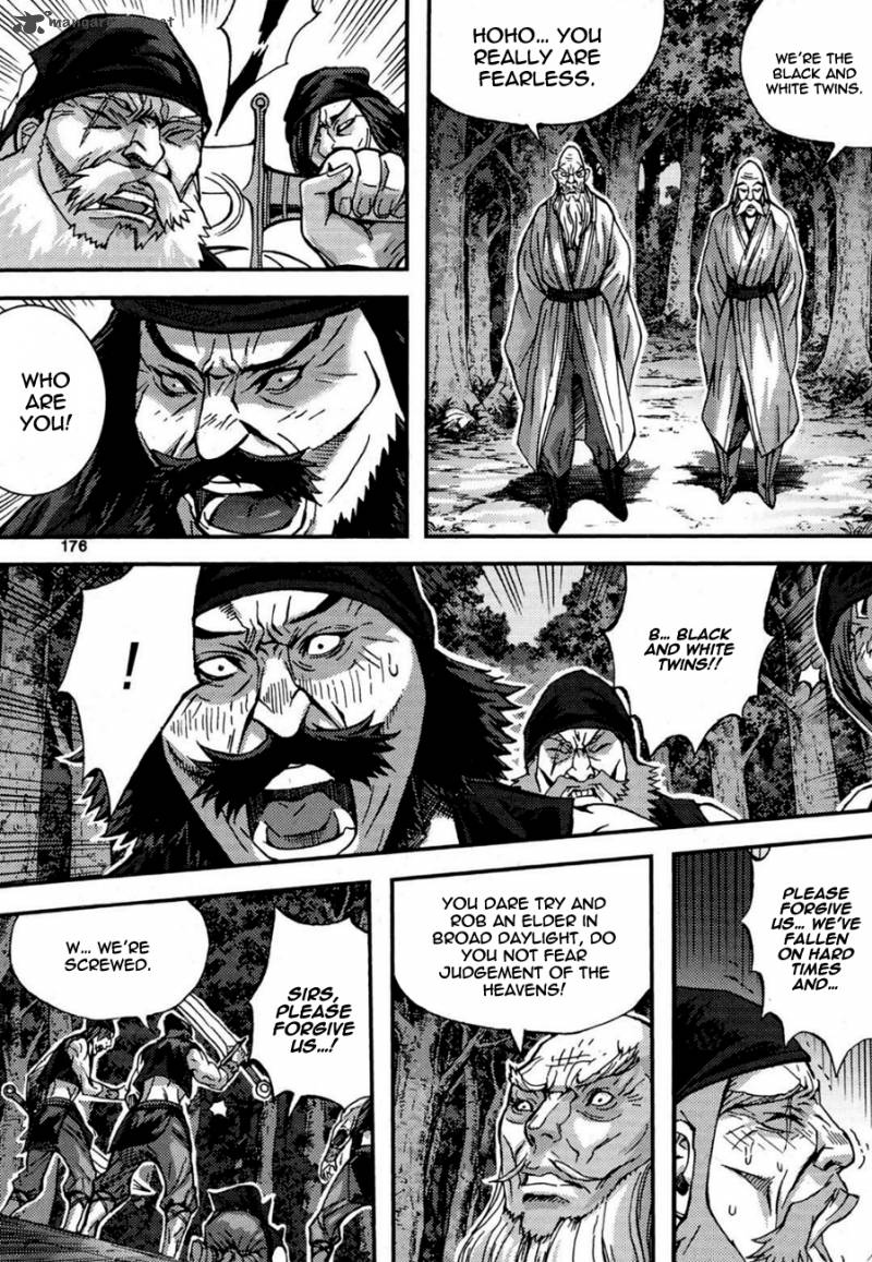 King Of Hell 290 16
