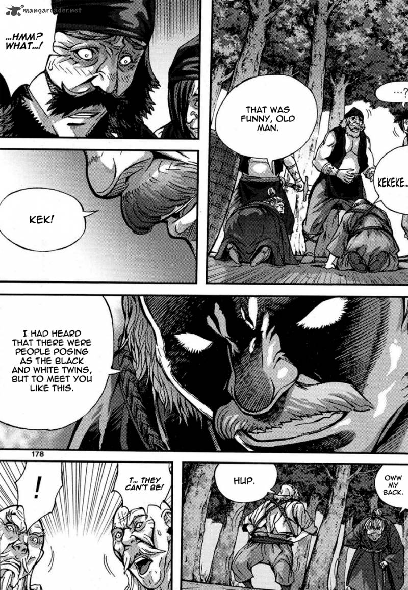 King Of Hell 290 18