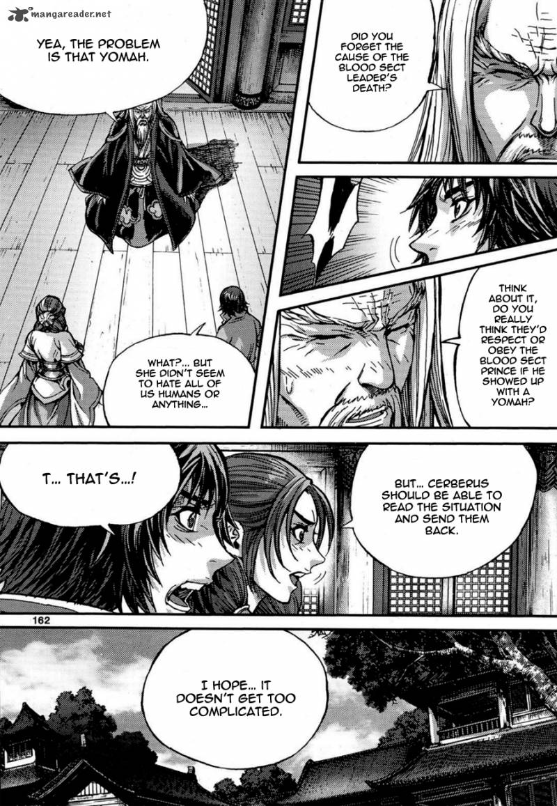 King Of Hell 290 2