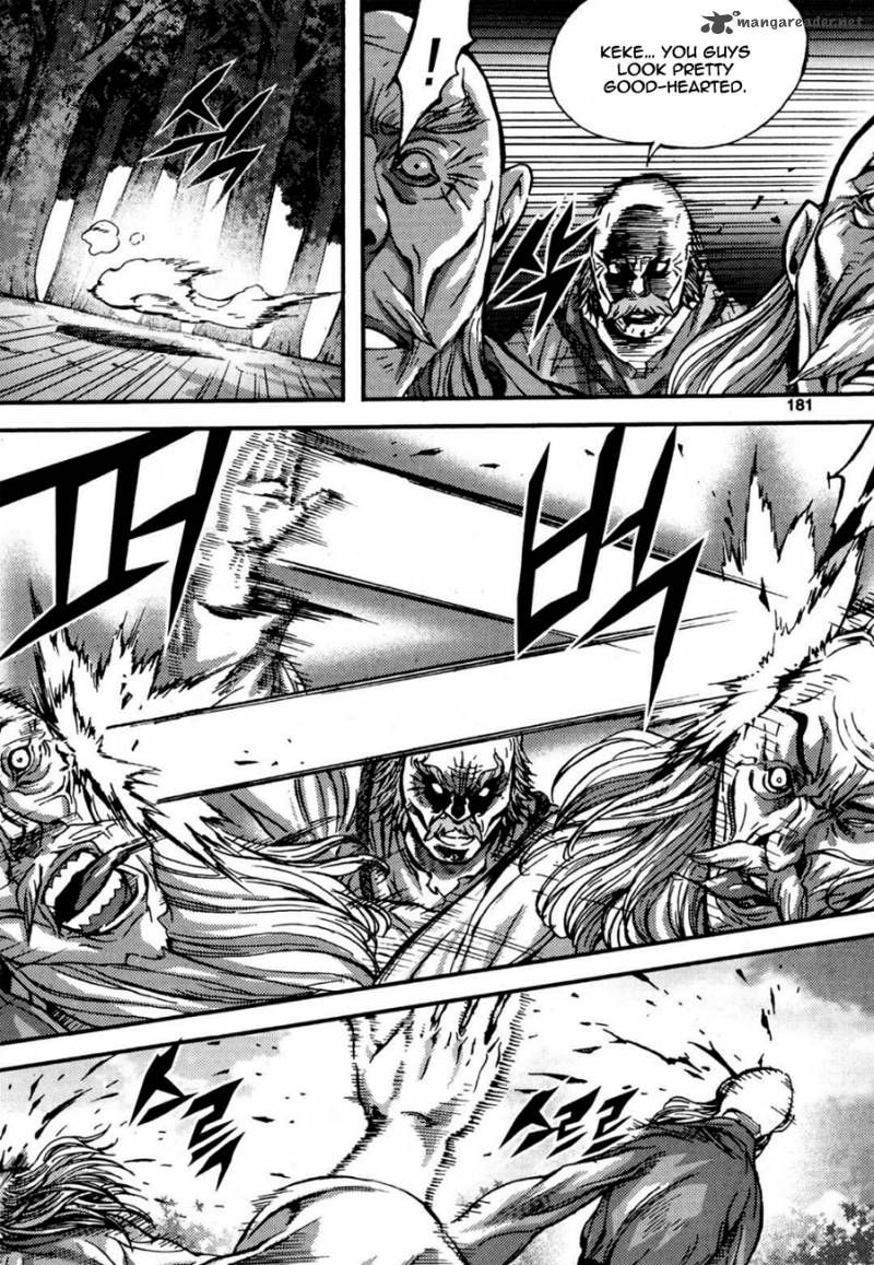 King Of Hell 290 21