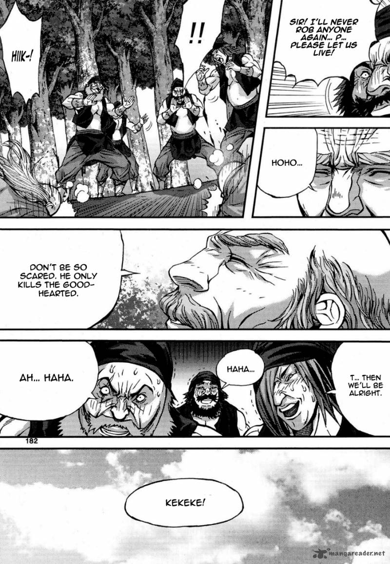 King Of Hell 290 22