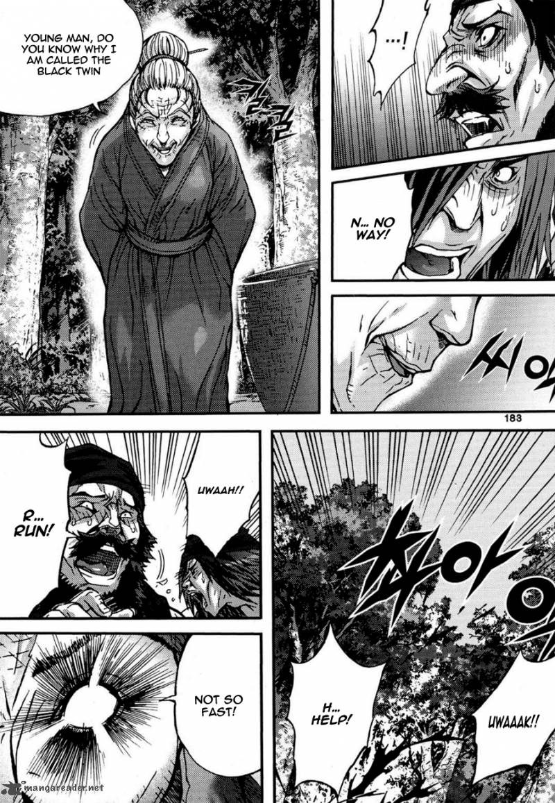 King Of Hell 290 23