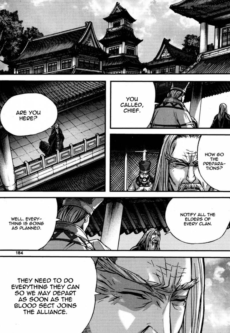 King Of Hell 290 24
