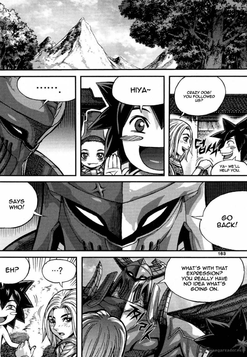 King Of Hell 290 3