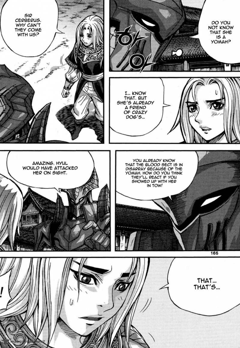 King Of Hell 290 5