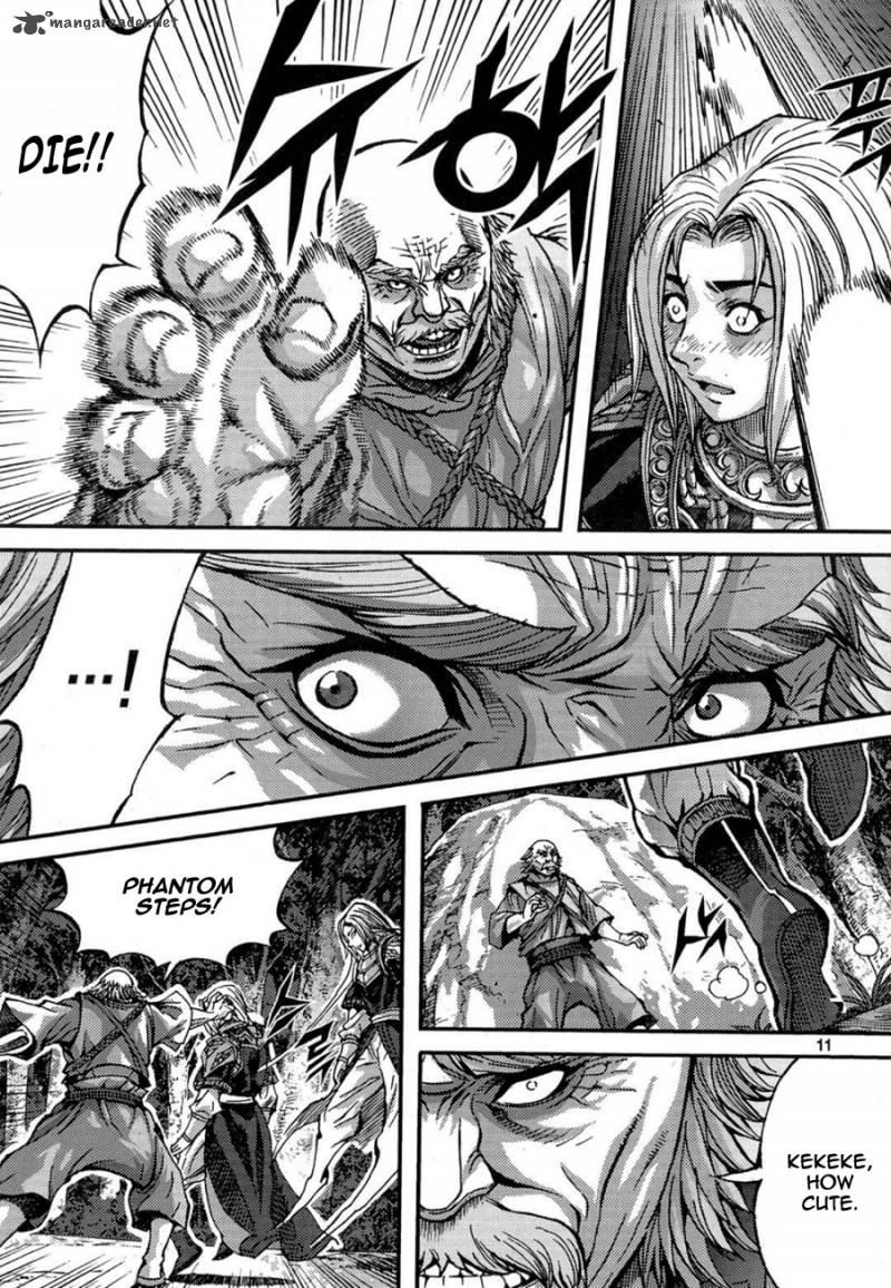 King Of Hell 291 10