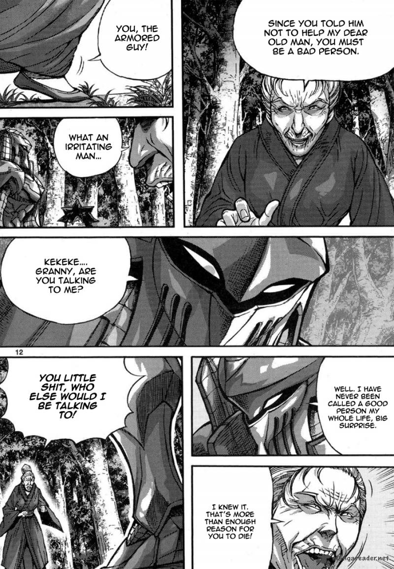 King Of Hell 291 11