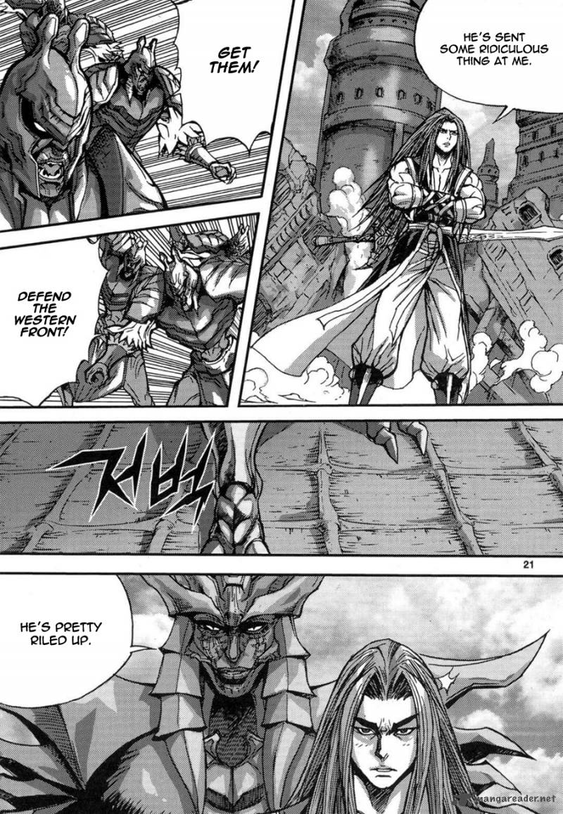 King Of Hell 291 20