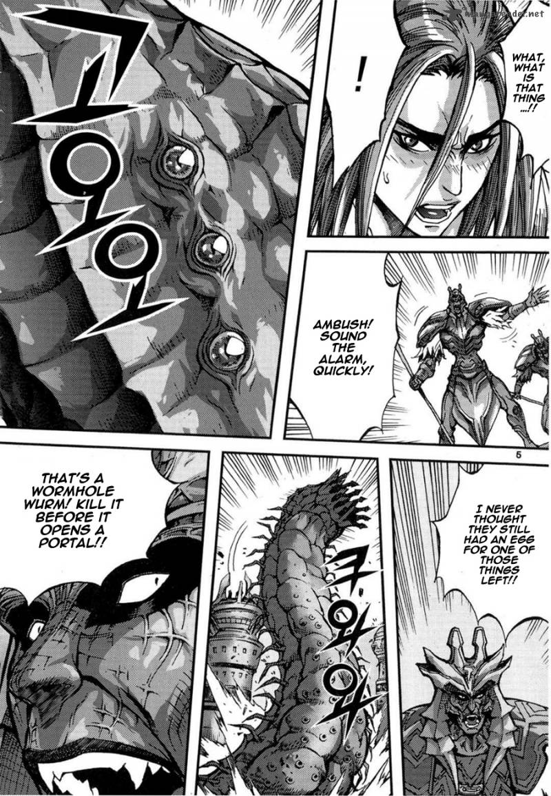 King Of Hell 291 4