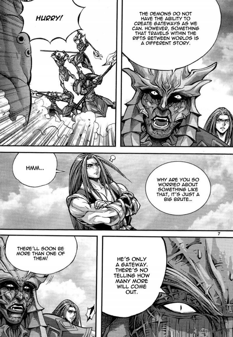 King Of Hell 291 6