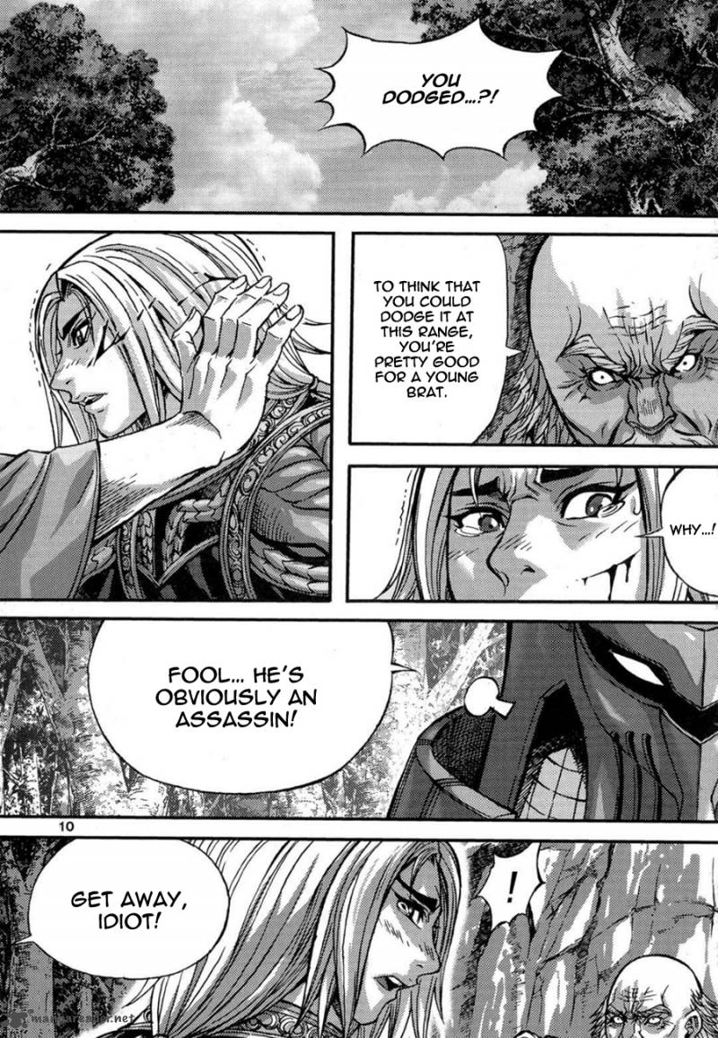 King Of Hell 291 9