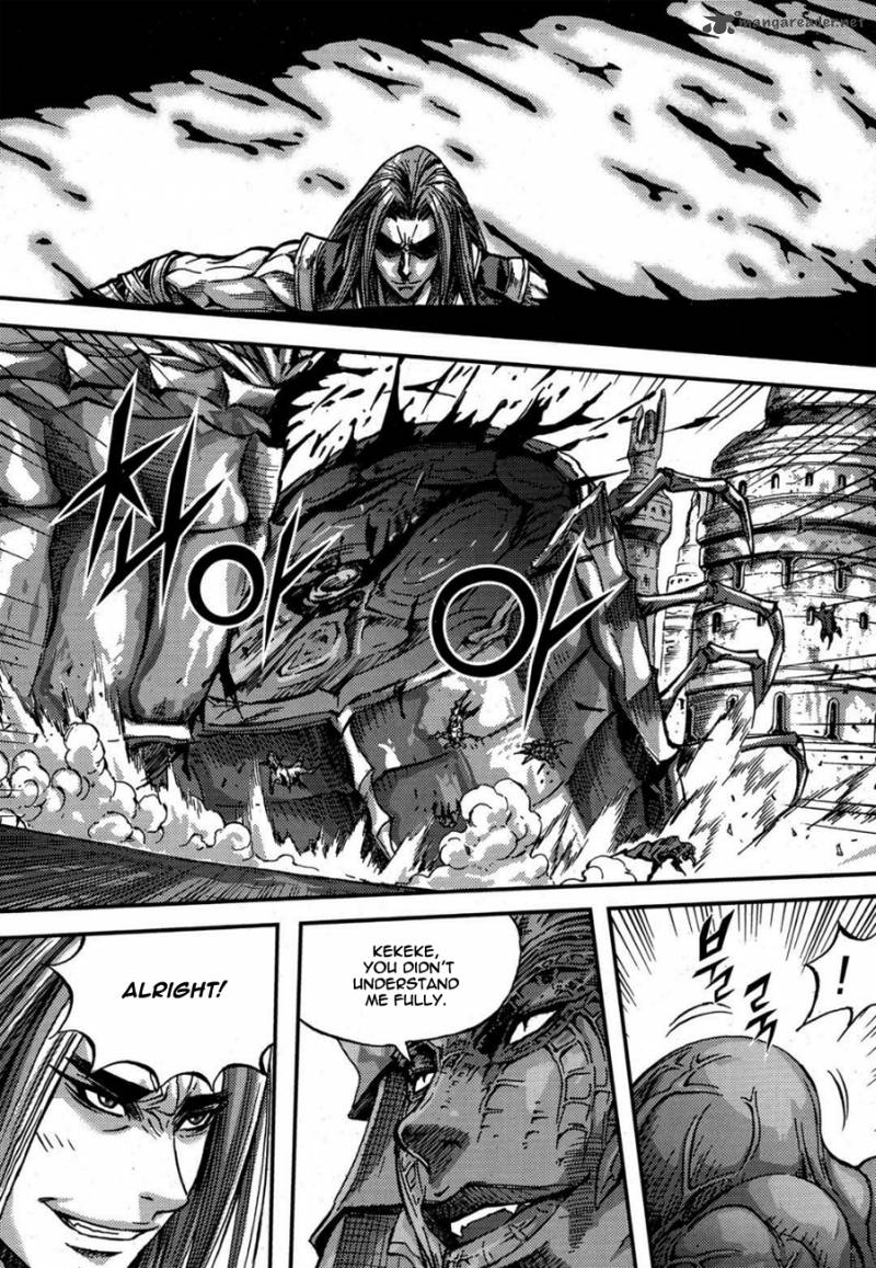 King Of Hell 292 13