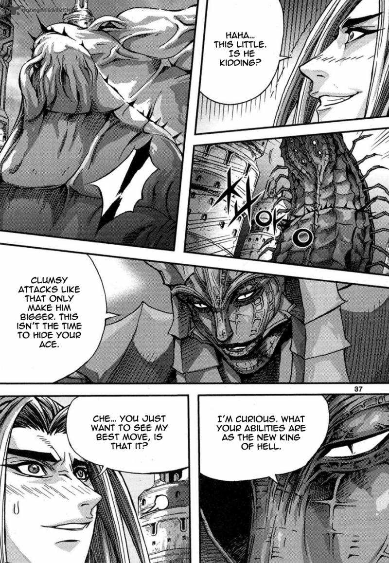 King Of Hell 292 14