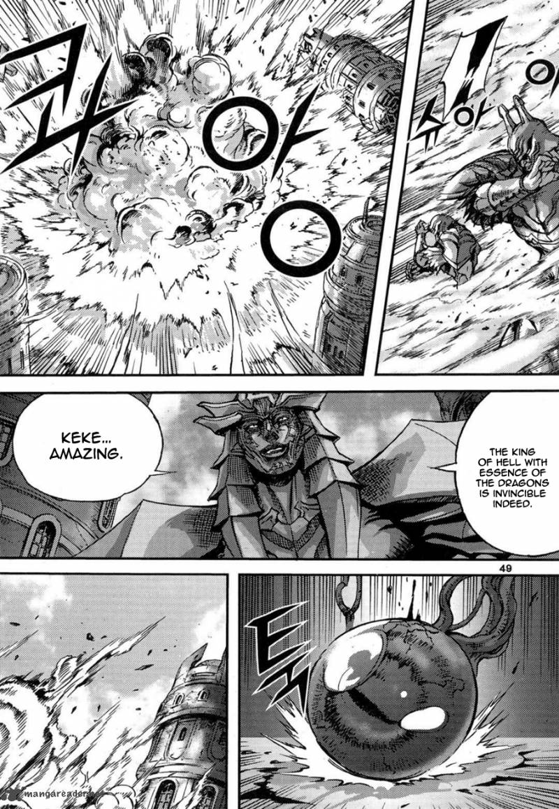 King Of Hell 292 27